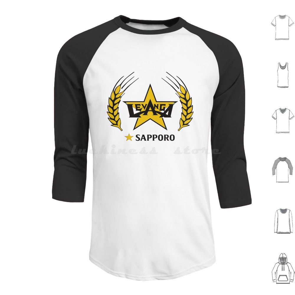 Wine Beer Rum - เสื้อฮู้ดซัปโปโร แขนยาว สำหรับคนรักเบียร์ ไวน์ รัม ค็อกเทล