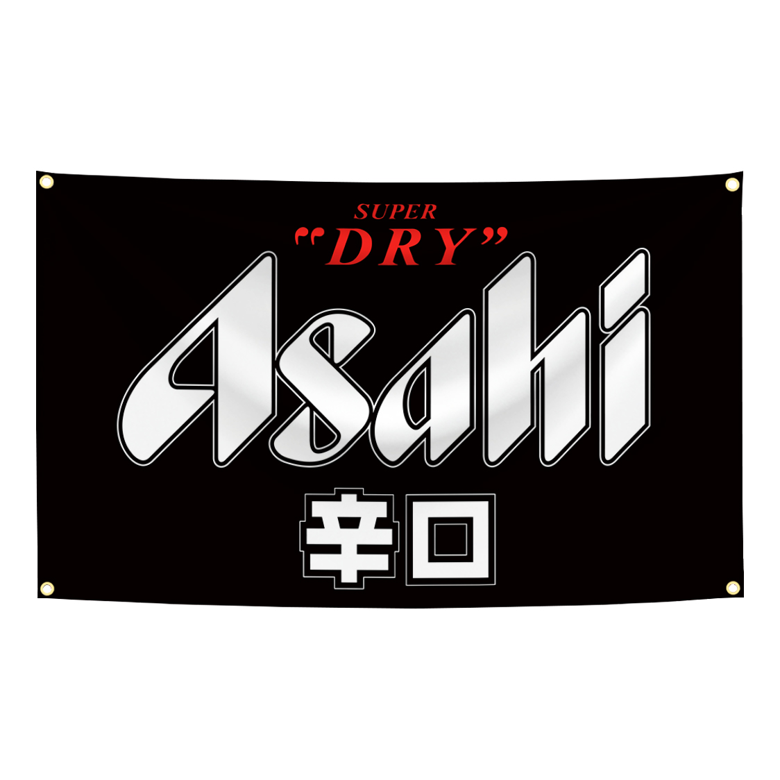 ธงเบียร์ A-Asahis ขนาด 90x150  - Wine Beer Rum บทวิจารณ์และราคา
