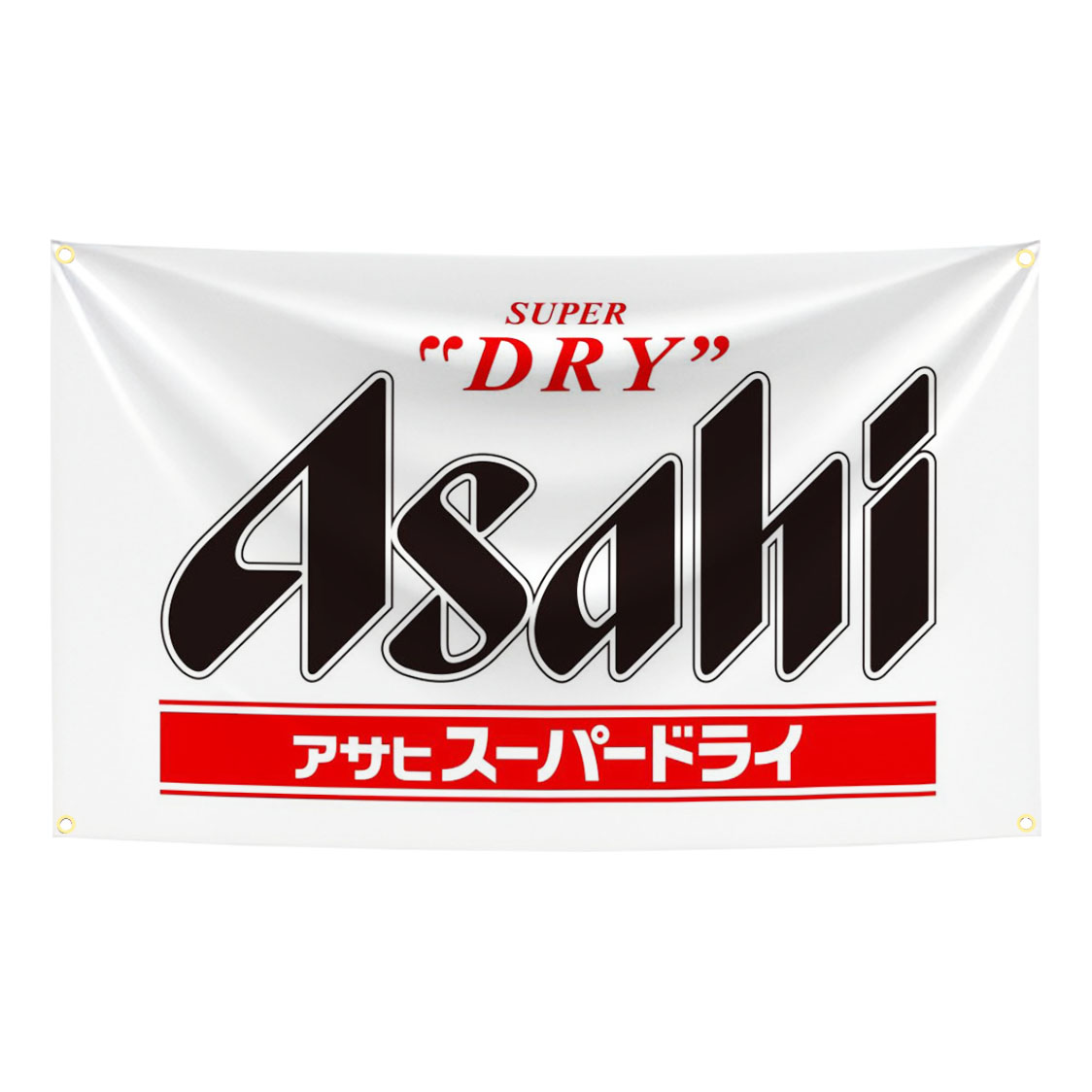 ธงเบียร์ A-Asahis ขนาด 90x150  - Wine Beer Rum บทวิจารณ์และราคา
