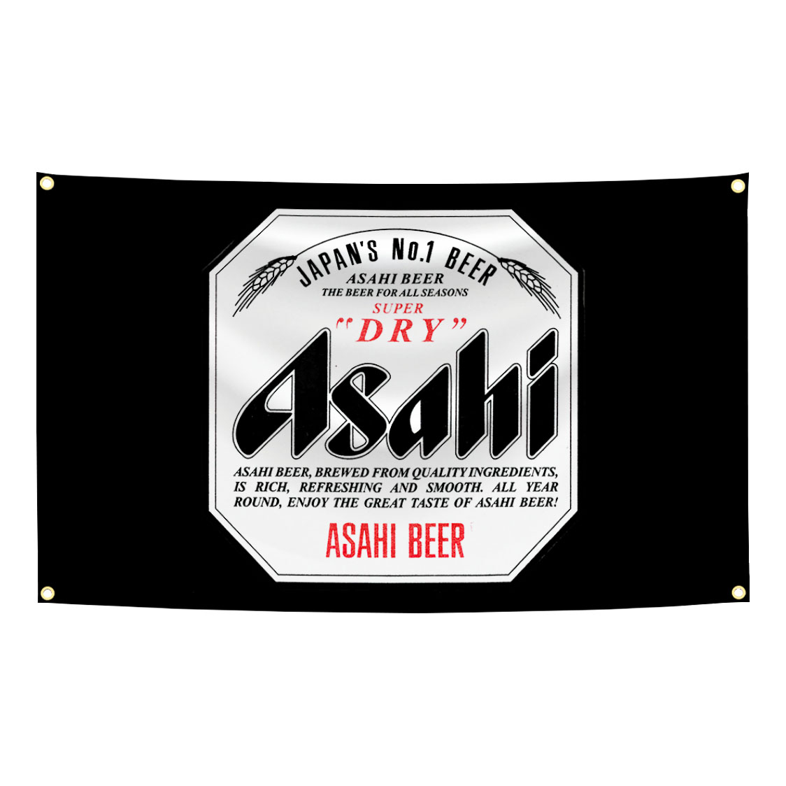 ธงเบียร์ A-Asahis ขนาด 90x150  - Wine Beer Rum บทวิจารณ์และราคา
